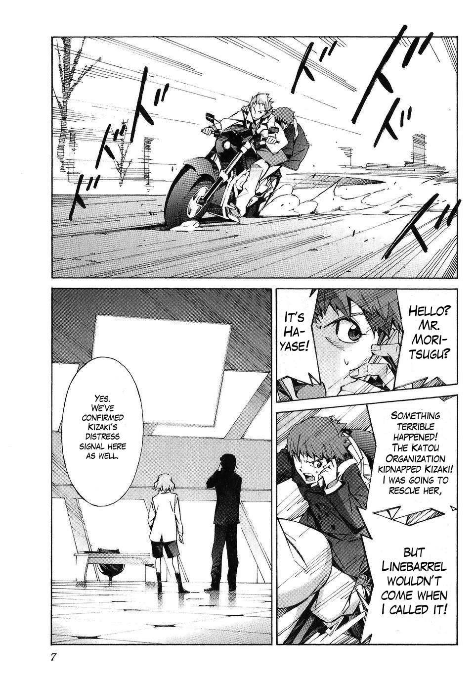 Kurogane no Linebarrel Chapter 20 page 12 - Chapter 20: Black Enforcer