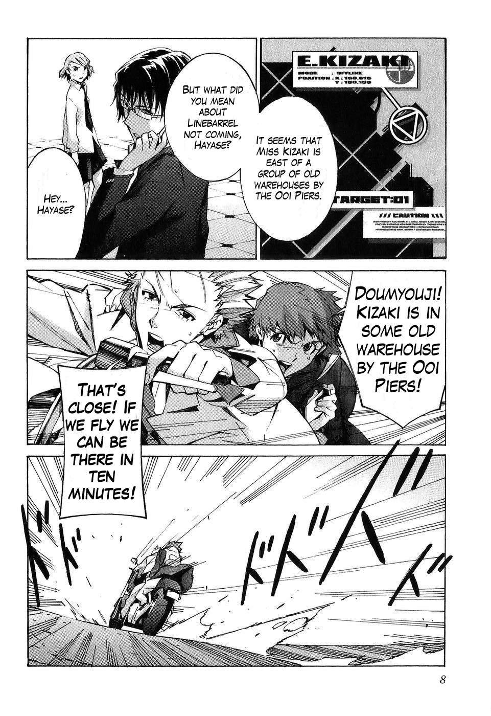 Kurogane no Linebarrel Chapter 20 page 13 - Chapter 20: Black Enforcer