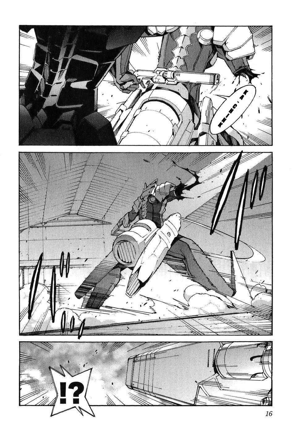 Kurogane no Linebarrel Chapter 20 page 21 - Chapter 20: Black Enforcer