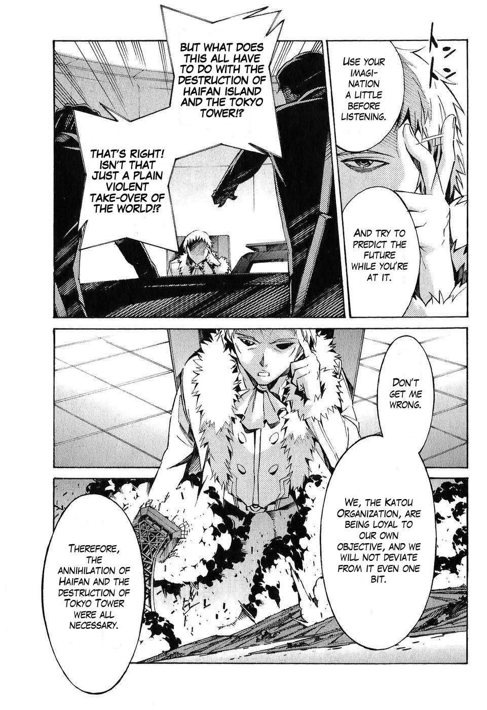 Kurogane no Linebarrel Chapter 20 page 26 - Chapter 20: Black Enforcer