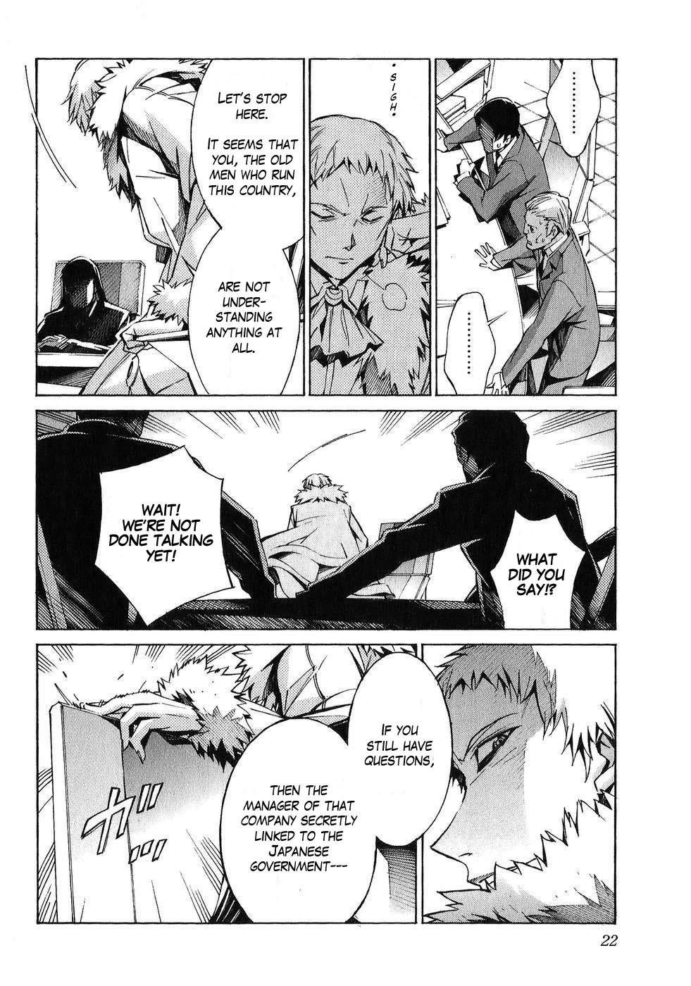 Kurogane no Linebarrel Chapter 20 page 27 - Chapter 20: Black Enforcer