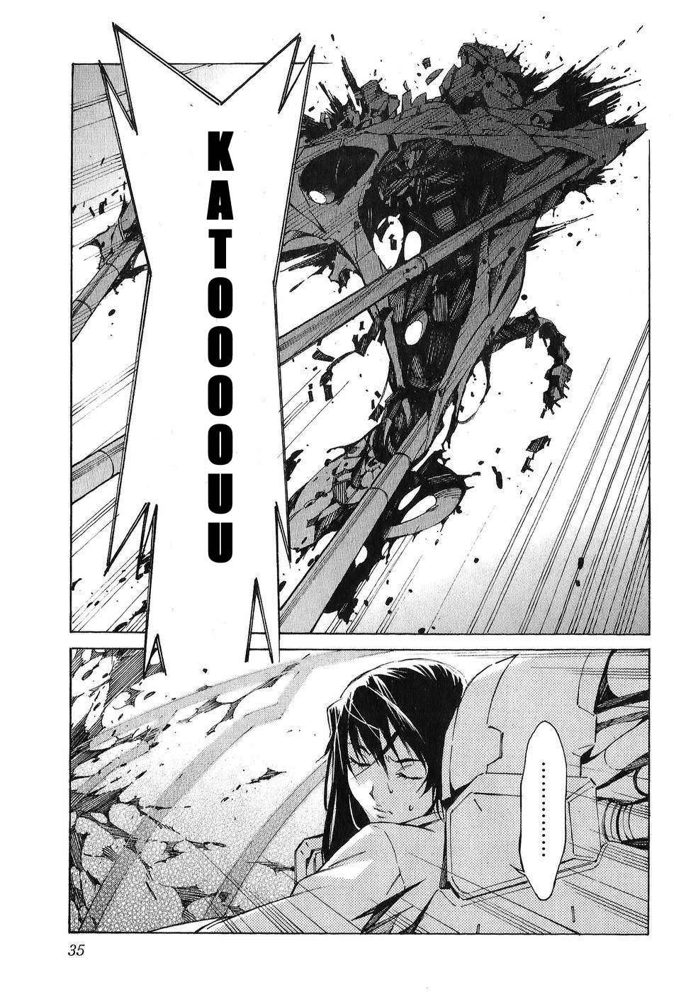 Kurogane no Linebarrel Chapter 20 page 40 - Chapter 20: Black Enforcer
