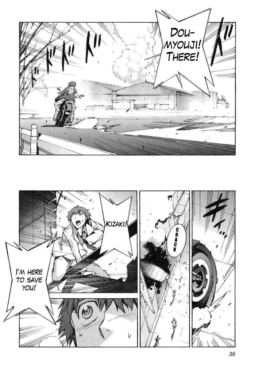 Kurogane no Linebarrel Chapter 20 page 43 - Chapter 20: Black Enforcer