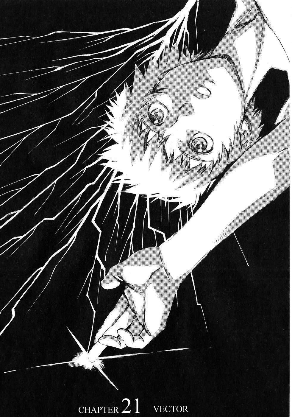 Kurogane no Linebarrel Chapter 21 page 1 - Chapter 21: Vector