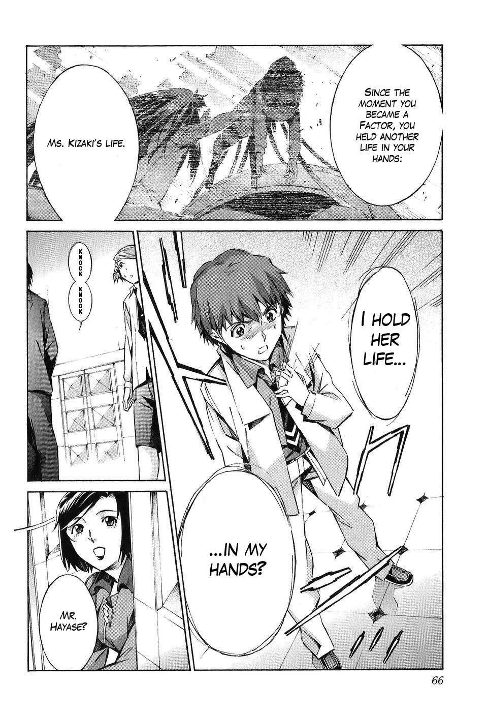Kurogane no Linebarrel Chapter 21 page 20 - Chapter 21: Vector