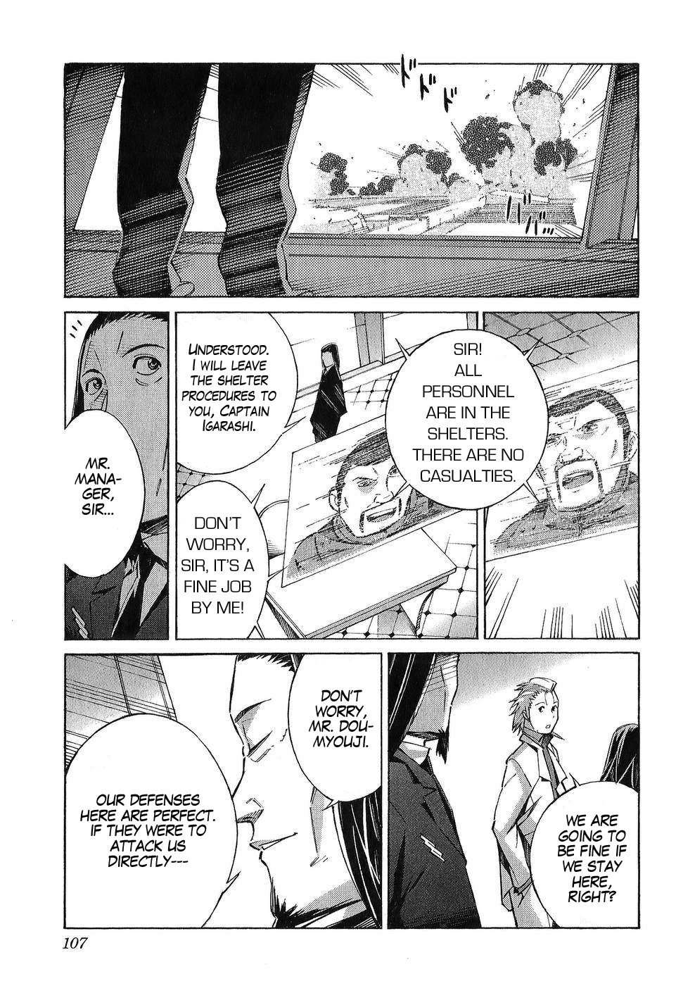 Kurogane no Linebarrel Chapter 22 page 17 - Chapter 22: Capricious Demons