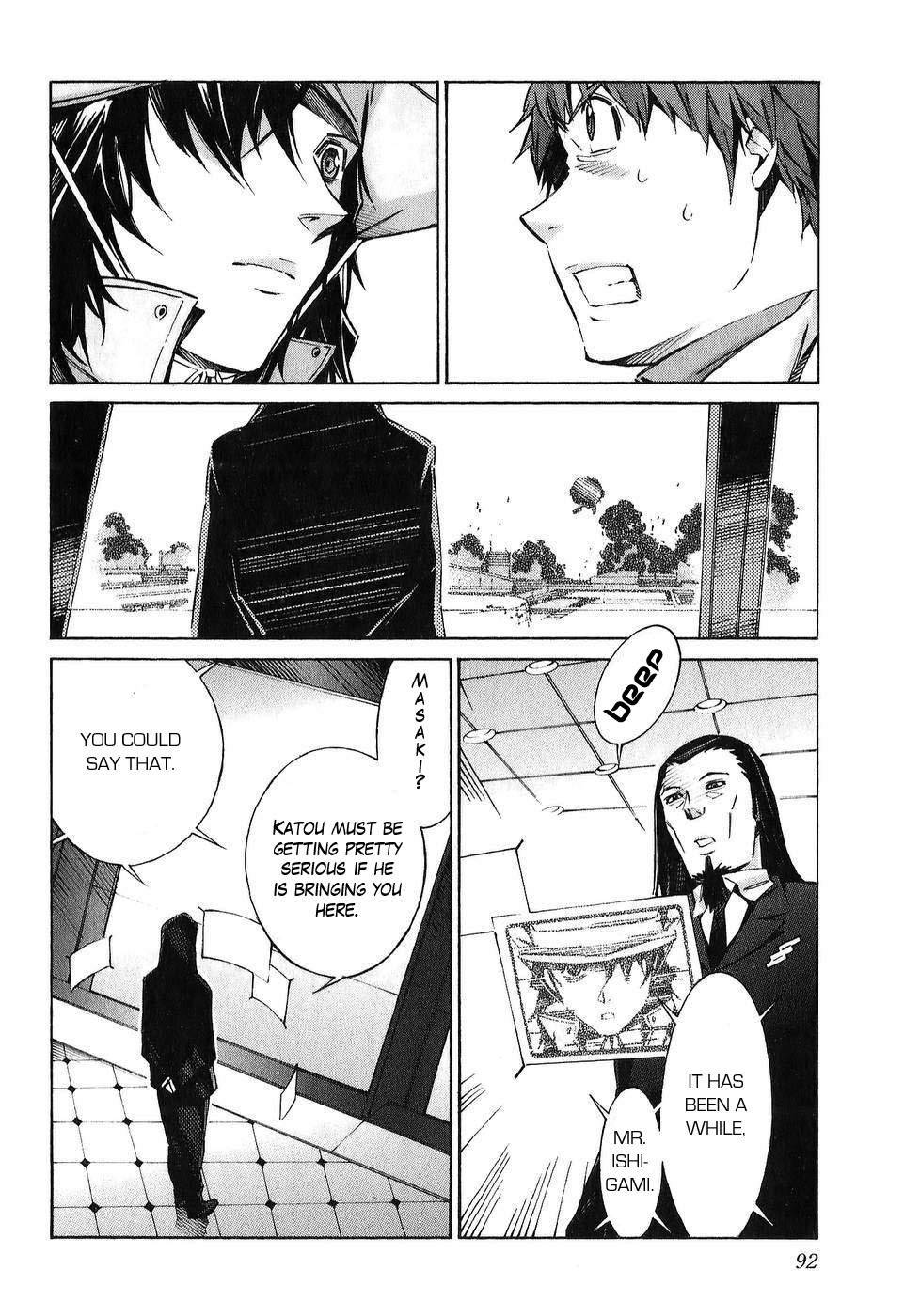 Kurogane no Linebarrel Chapter 22 page 2 - Chapter 22: Capricious Demons