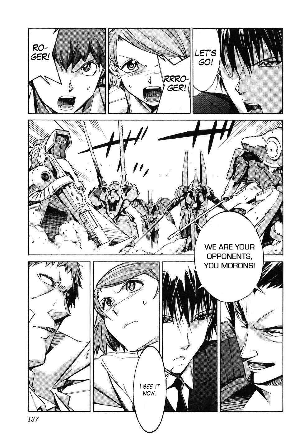 Kurogane no Linebarrel Chapter 23 page 3 - Chapter 23: Waking From The Dream