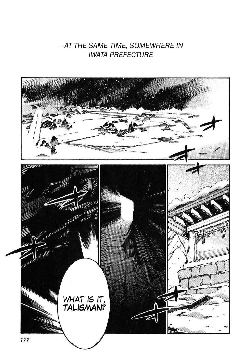 Kurogane no Linebarrel Chapter 23 page 43 - Chapter 23: Waking From The Dream