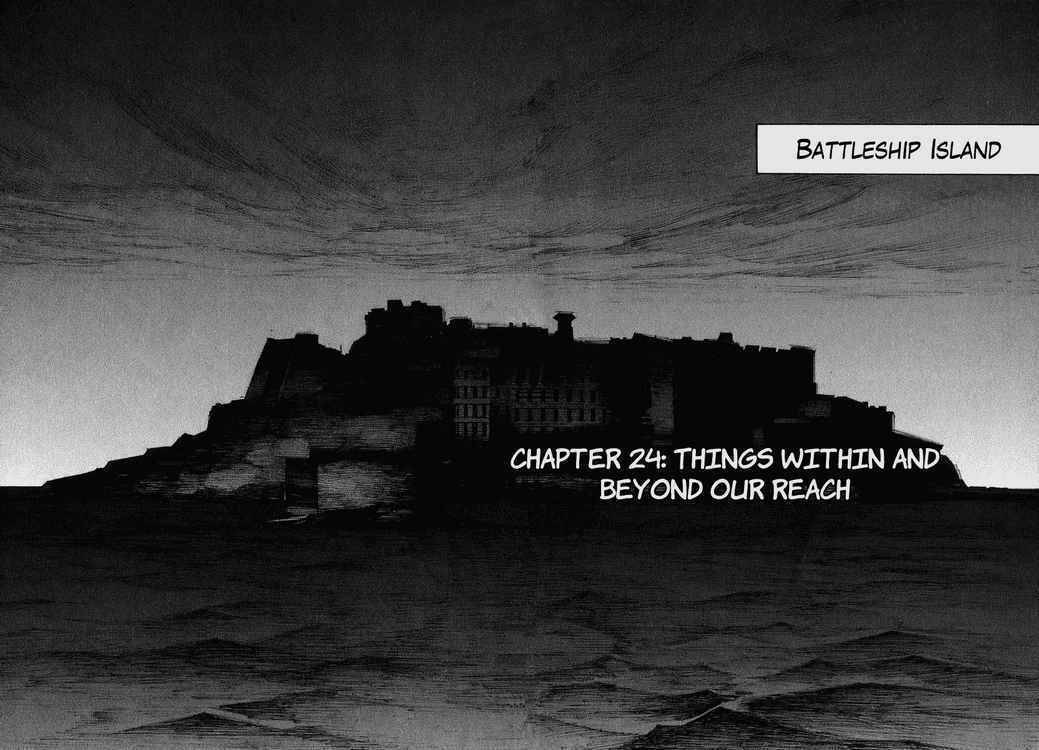 Kurogane no Linebarrel Chapter 24 page 11 - Chapter 24: Things Within and Beyond Our Reach