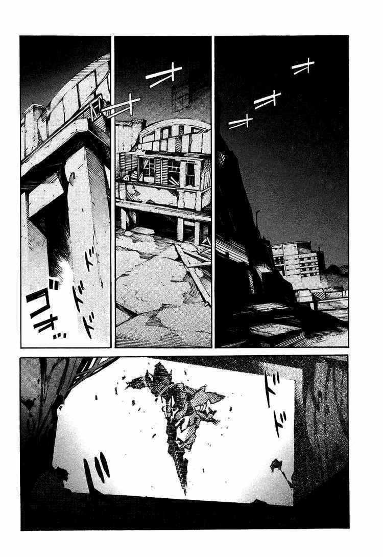 Kurogane no Linebarrel Chapter 24 page 12 - Chapter 24: Things Within and Beyond Our Reach