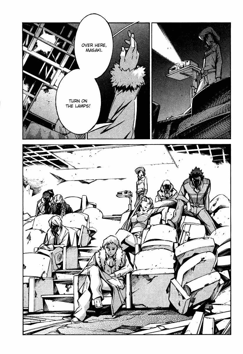 Kurogane no Linebarrel Chapter 24 page 13 - Chapter 24: Things Within and Beyond Our Reach