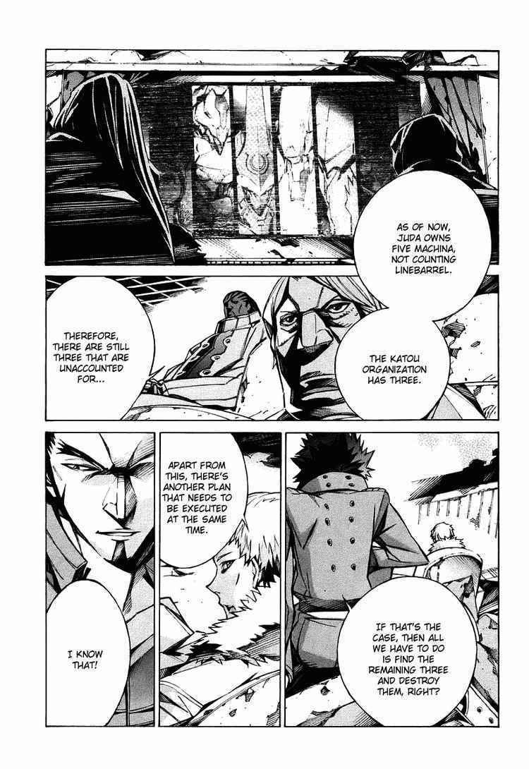 Kurogane no Linebarrel Chapter 24 page 15 - Chapter 24: Things Within and Beyond Our Reach