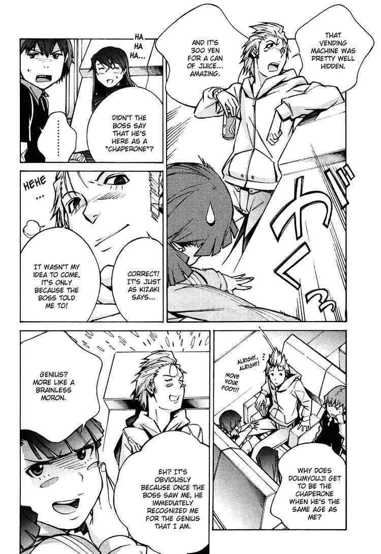 Kurogane no Linebarrel Chapter 24 page 26 - Chapter 24: Things Within and Beyond Our Reach