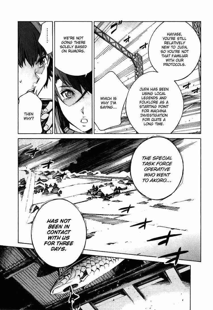 Kurogane no Linebarrel Chapter 24 page 31 - Chapter 24: Things Within and Beyond Our Reach