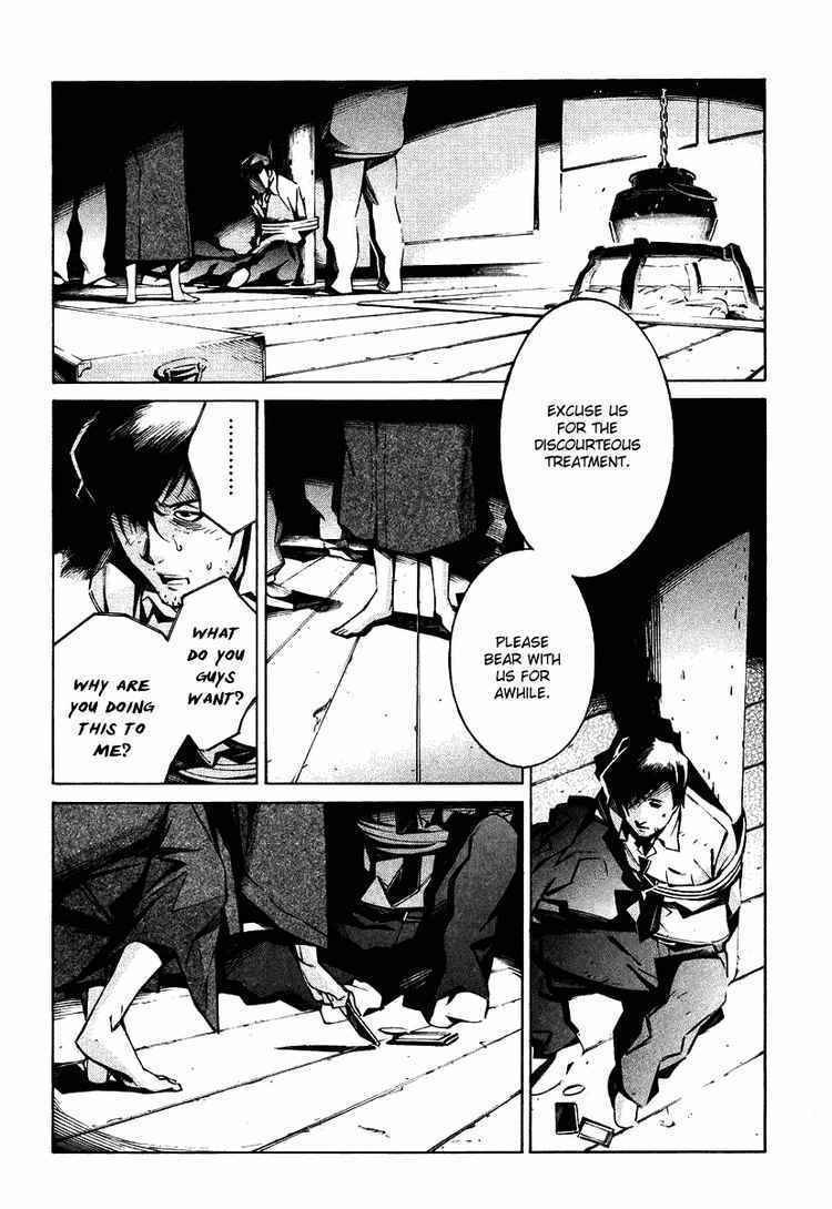 Kurogane no Linebarrel Chapter 24 page 32 - Chapter 24: Things Within and Beyond Our Reach