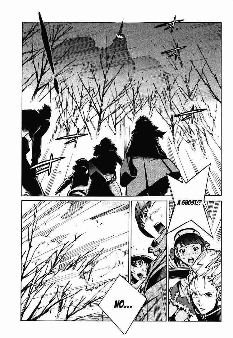 Kurogane no Linebarrel Chapter 24 page 39 - Chapter 24: Things Within and Beyond Our Reach