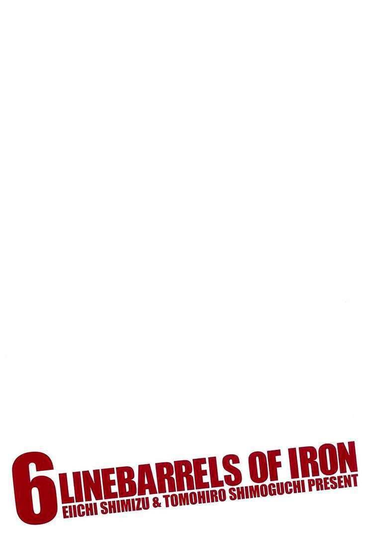 Kurogane no Linebarrel Chapter 24 page 4 - Chapter 24: Things Within and Beyond Our Reach