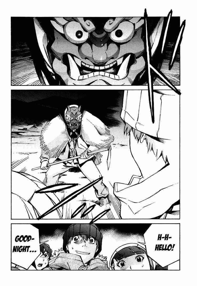 Kurogane no Linebarrel Chapter 24 page 45 - Chapter 24: Things Within and Beyond Our Reach