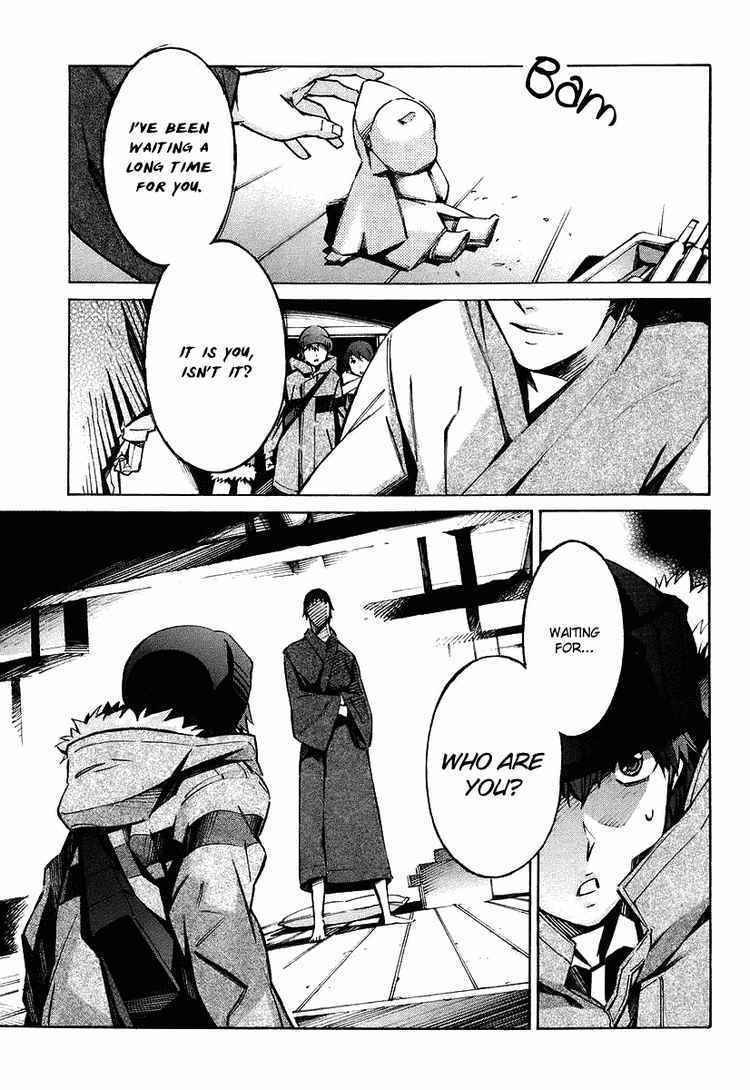 Kurogane no Linebarrel Chapter 24 page 50 - Chapter 24: Things Within and Beyond Our Reach