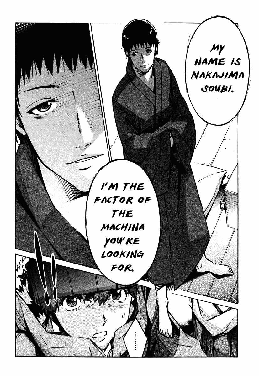 Kurogane no Linebarrel Chapter 24 page 51 - Chapter 24: Things Within and Beyond Our Reach