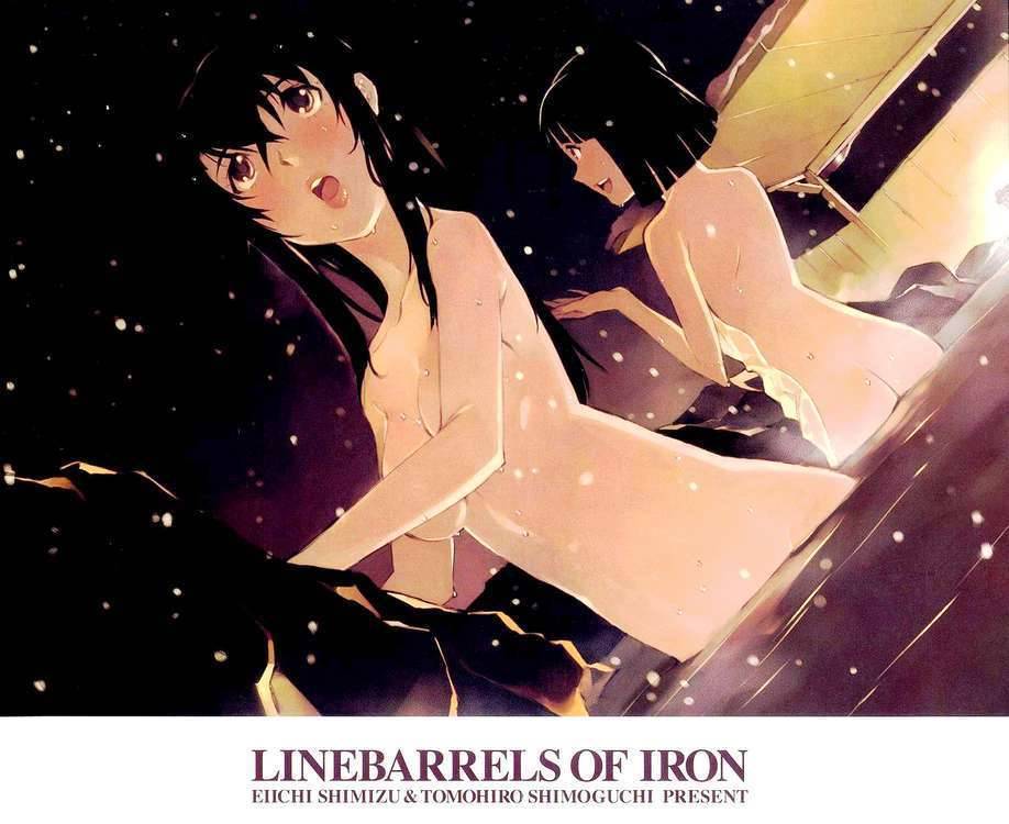 Kurogane no Linebarrel Chapter 24 page 7 - Chapter 24: Things Within and Beyond Our Reach