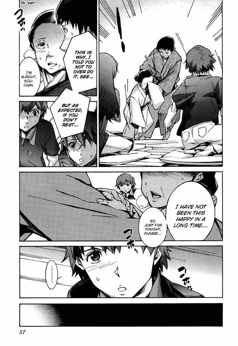 Kurogane no Linebarrel Chapter 25 page 11 - Chapter 25: Curse of the Machina