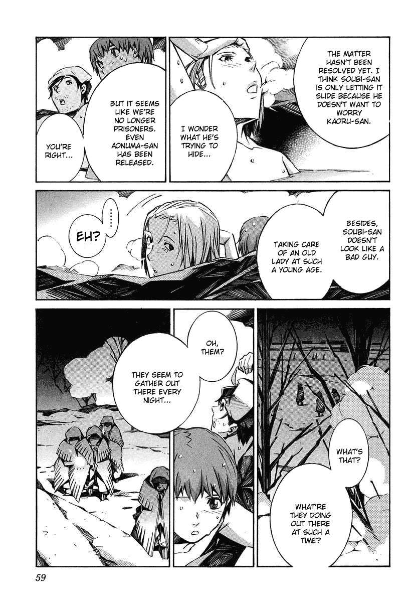 Kurogane no Linebarrel Chapter 25 page 13 - Chapter 25: Curse of the Machina