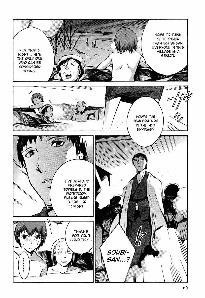 Kurogane no Linebarrel Chapter 25 page 14 - Chapter 25: Curse of the Machina
