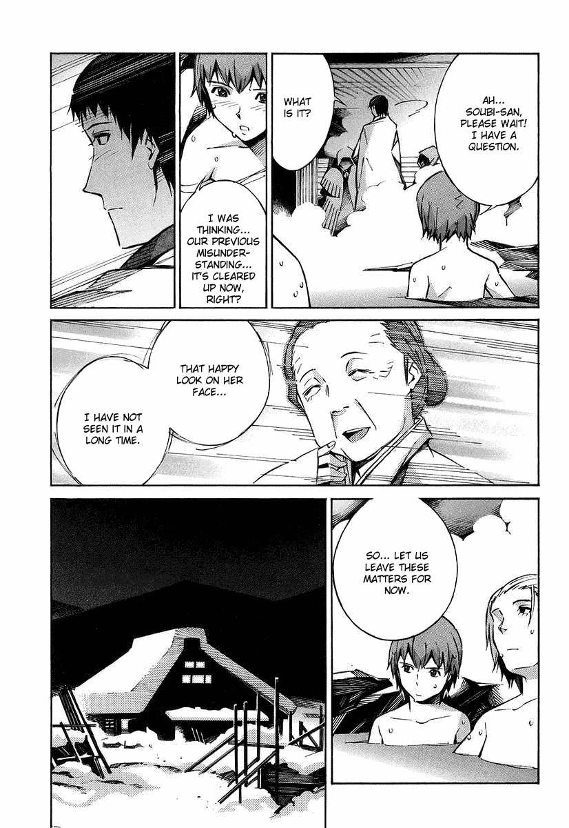 Kurogane no Linebarrel Chapter 25 page 15 - Chapter 25: Curse of the Machina