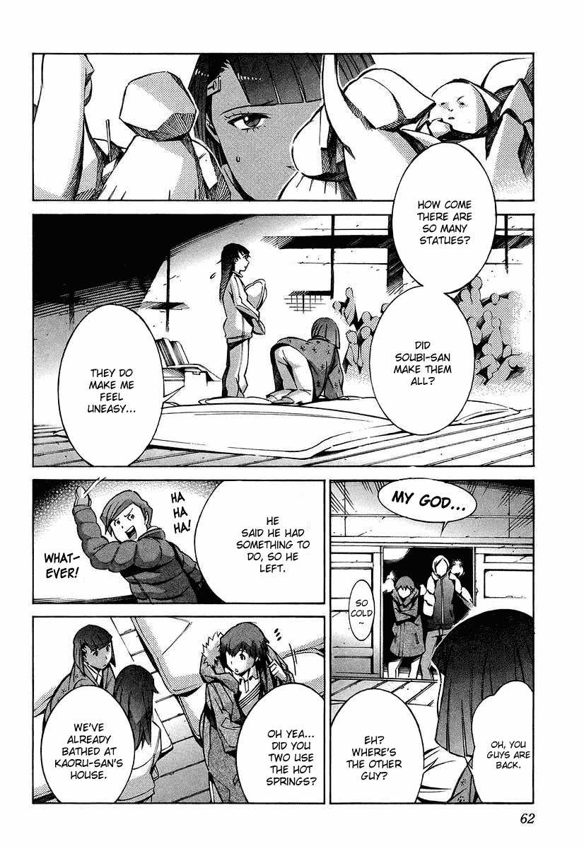 Kurogane no Linebarrel Chapter 25 page 16 - Chapter 25: Curse of the Machina