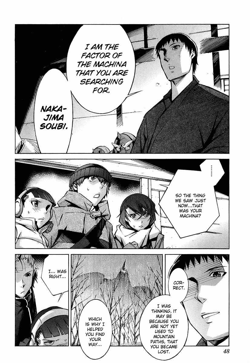Kurogane no Linebarrel Chapter 25 page 2 - Chapter 25: Curse of the Machina