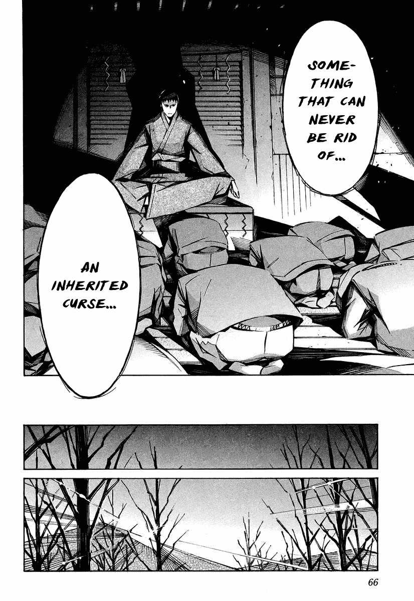 Kurogane no Linebarrel Chapter 25 page 20 - Chapter 25: Curse of the Machina