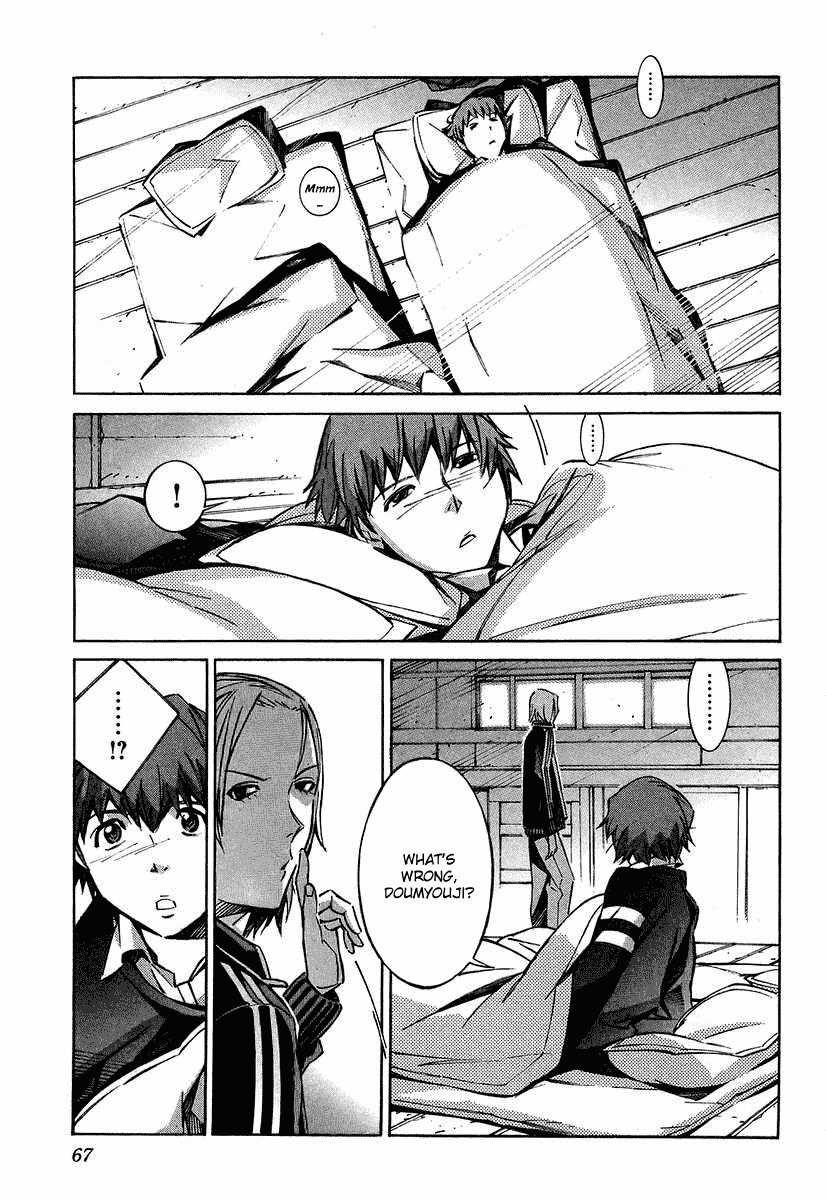 Kurogane no Linebarrel Chapter 25 page 21 - Chapter 25: Curse of the Machina
