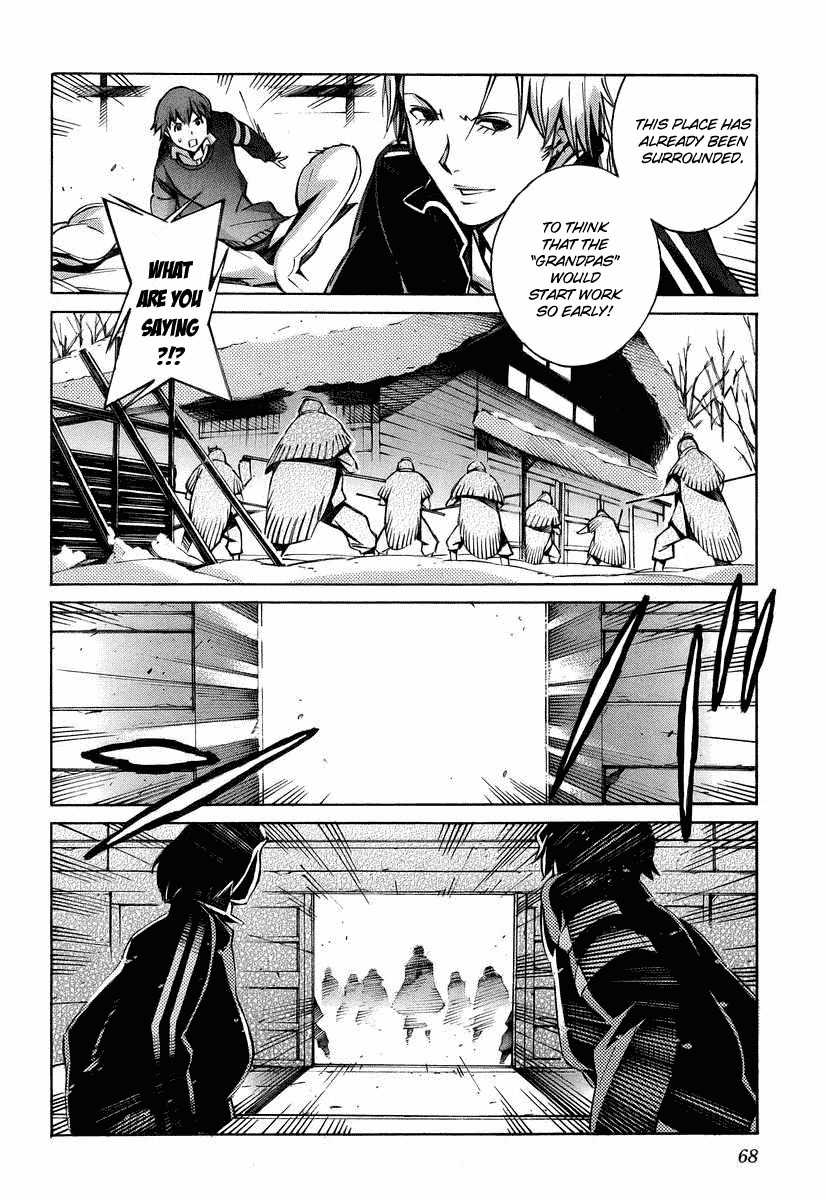 Kurogane no Linebarrel Chapter 25 page 22 - Chapter 25: Curse of the Machina