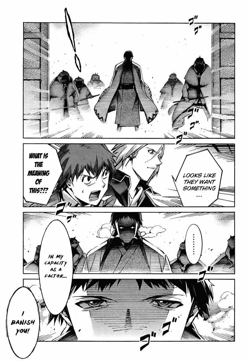 Kurogane no Linebarrel Chapter 25 page 23 - Chapter 25: Curse of the Machina