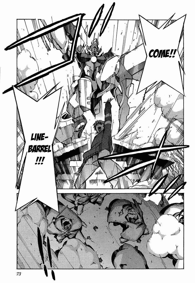 Kurogane no Linebarrel Chapter 25 page 26 - Chapter 25: Curse of the Machina