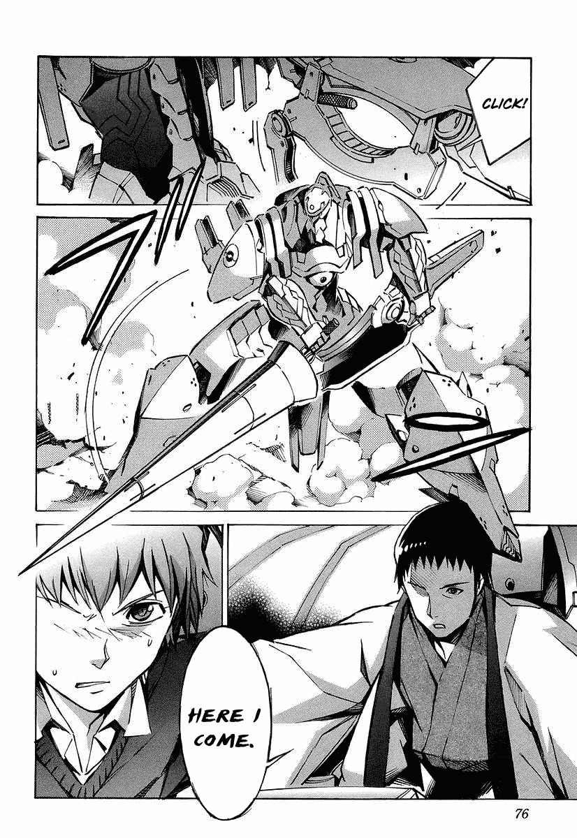 Kurogane no Linebarrel Chapter 25 page 29 - Chapter 25: Curse of the Machina
