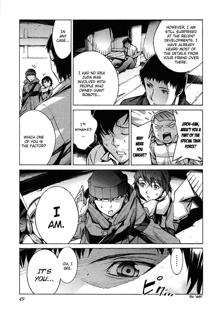 Kurogane no Linebarrel Chapter 25 page 3 - Chapter 25: Curse of the Machina