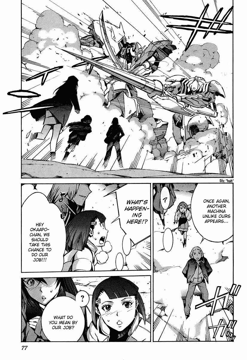 Kurogane no Linebarrel Chapter 25 page 30 - Chapter 25: Curse of the Machina