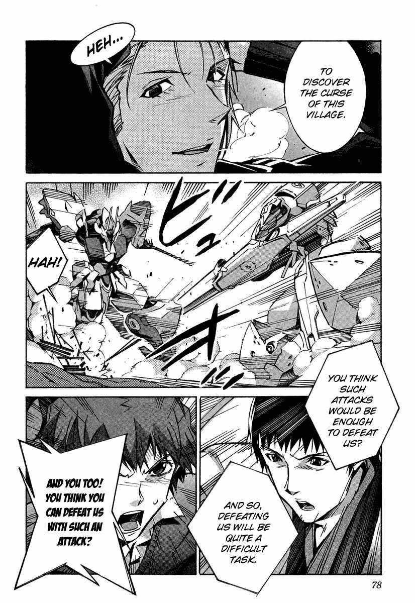 Kurogane no Linebarrel Chapter 25 page 31 - Chapter 25: Curse of the Machina