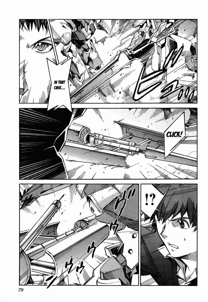 Kurogane no Linebarrel Chapter 25 page 32 - Chapter 25: Curse of the Machina