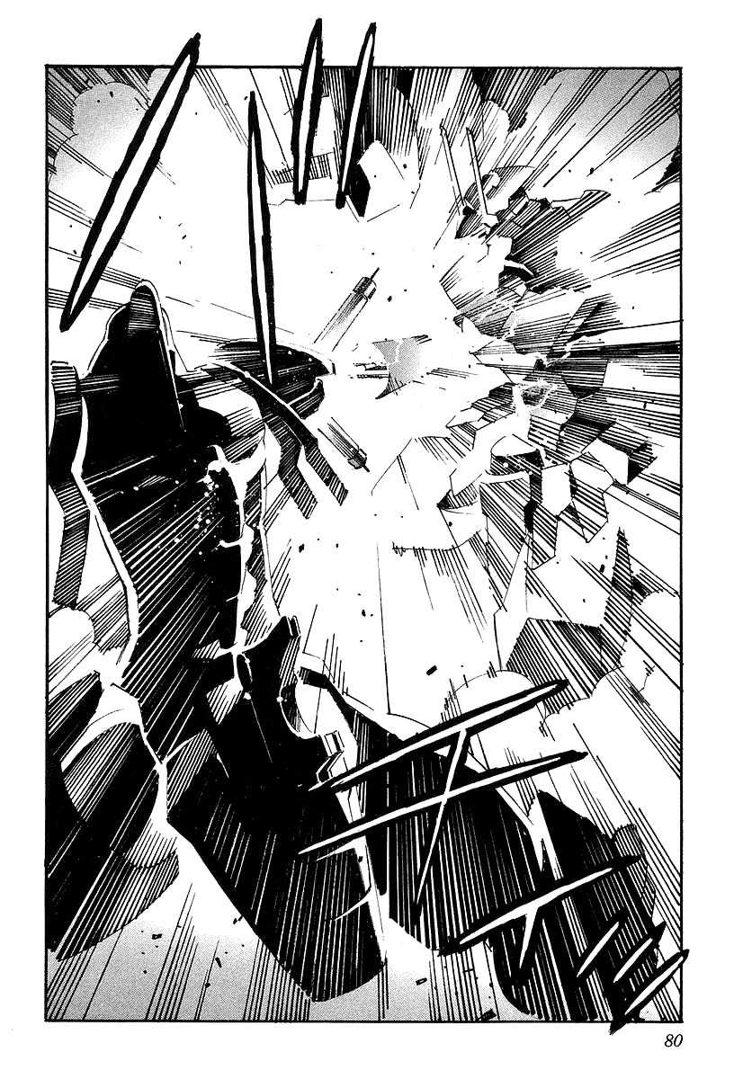 Kurogane no Linebarrel Chapter 25 page 33 - Chapter 25: Curse of the Machina