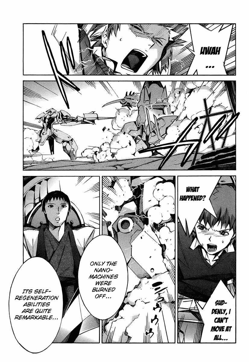 Kurogane no Linebarrel Chapter 25 page 34 - Chapter 25: Curse of the Machina