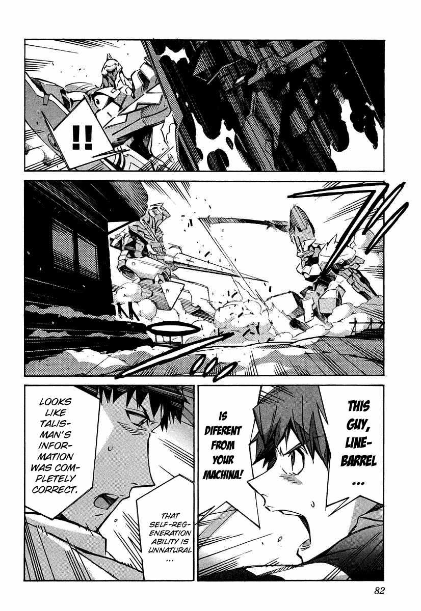 Kurogane no Linebarrel Chapter 25 page 35 - Chapter 25: Curse of the Machina
