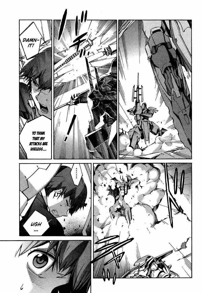 Kurogane no Linebarrel Chapter 25 page 36 - Chapter 25: Curse of the Machina