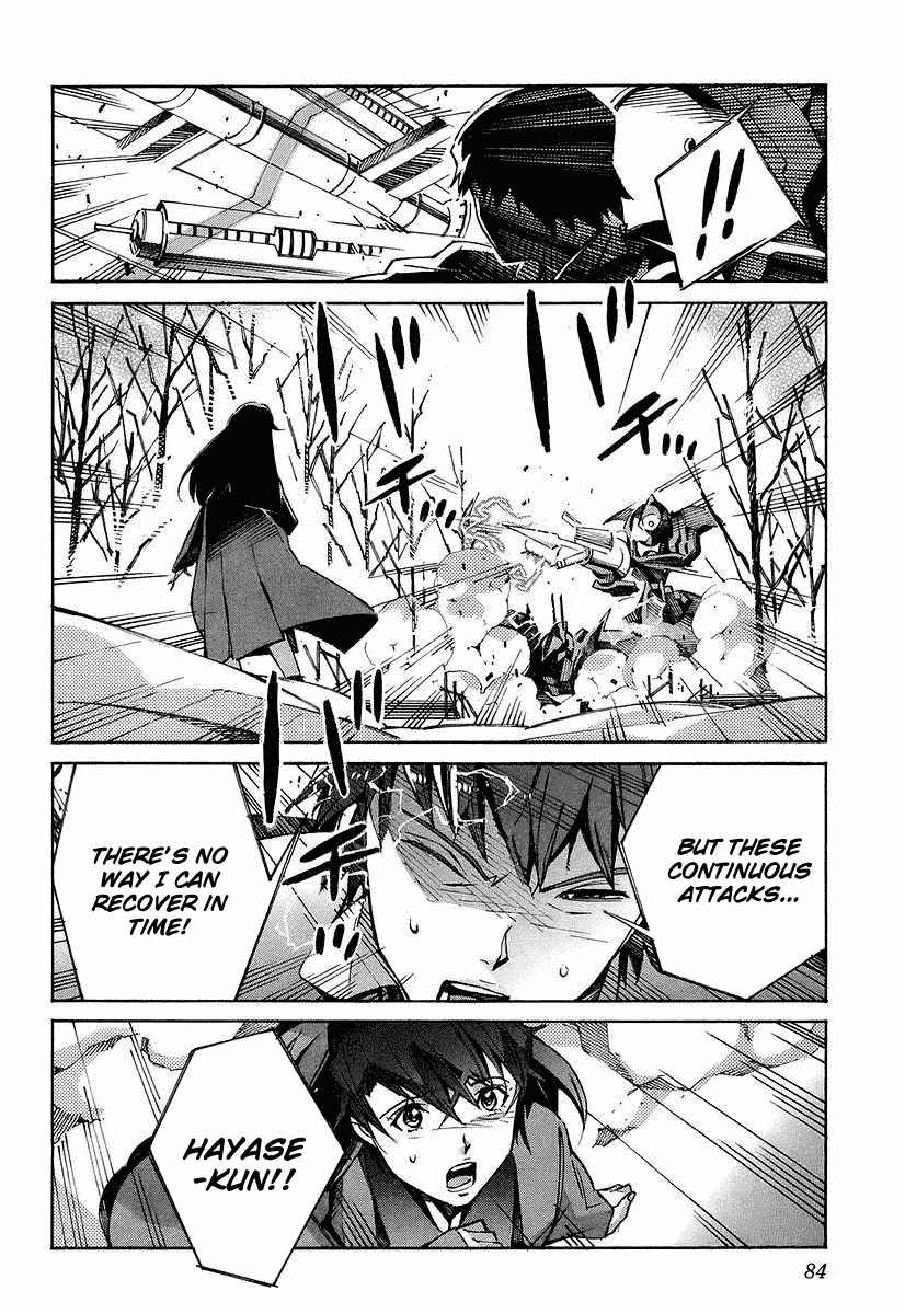 Kurogane no Linebarrel Chapter 25 page 37 - Chapter 25: Curse of the Machina