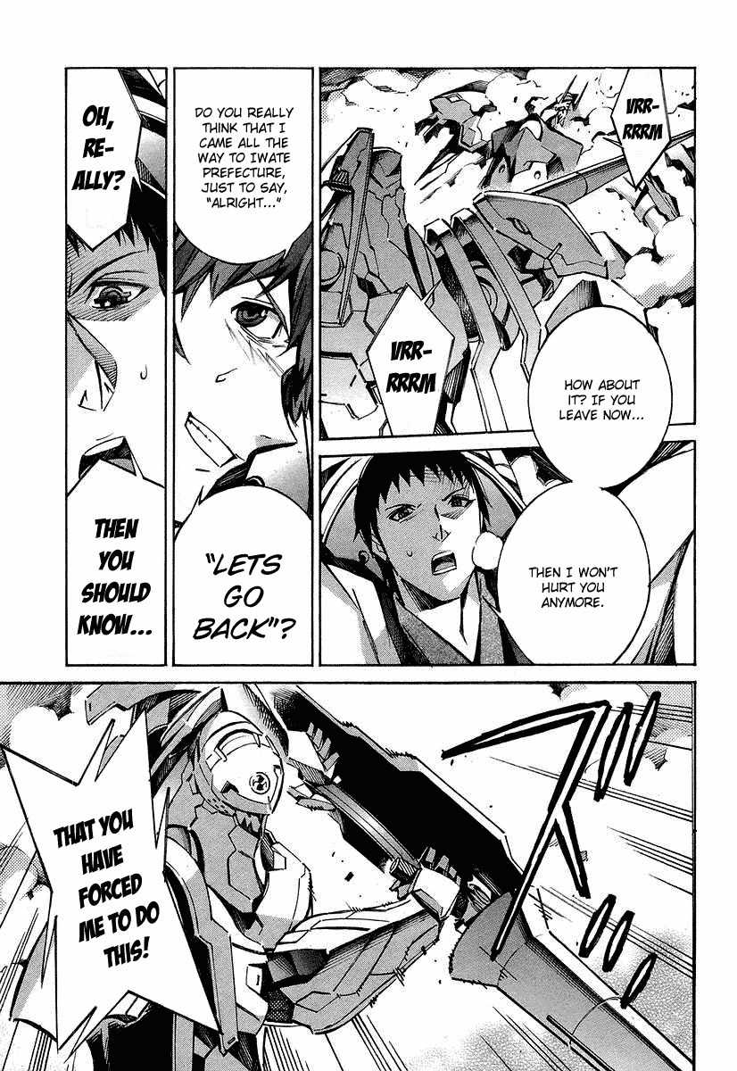 Kurogane no Linebarrel Chapter 25 page 38 - Chapter 25: Curse of the Machina