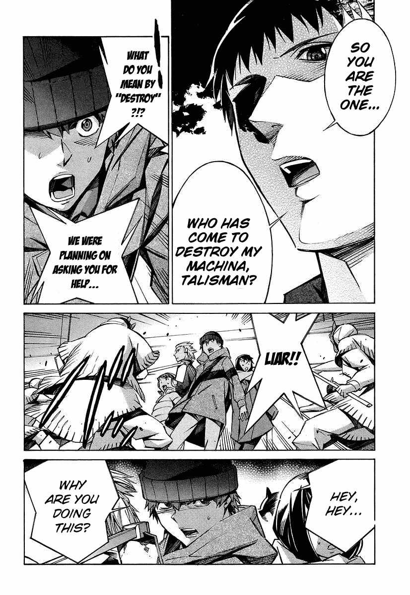 Kurogane no Linebarrel Chapter 25 page 4 - Chapter 25: Curse of the Machina