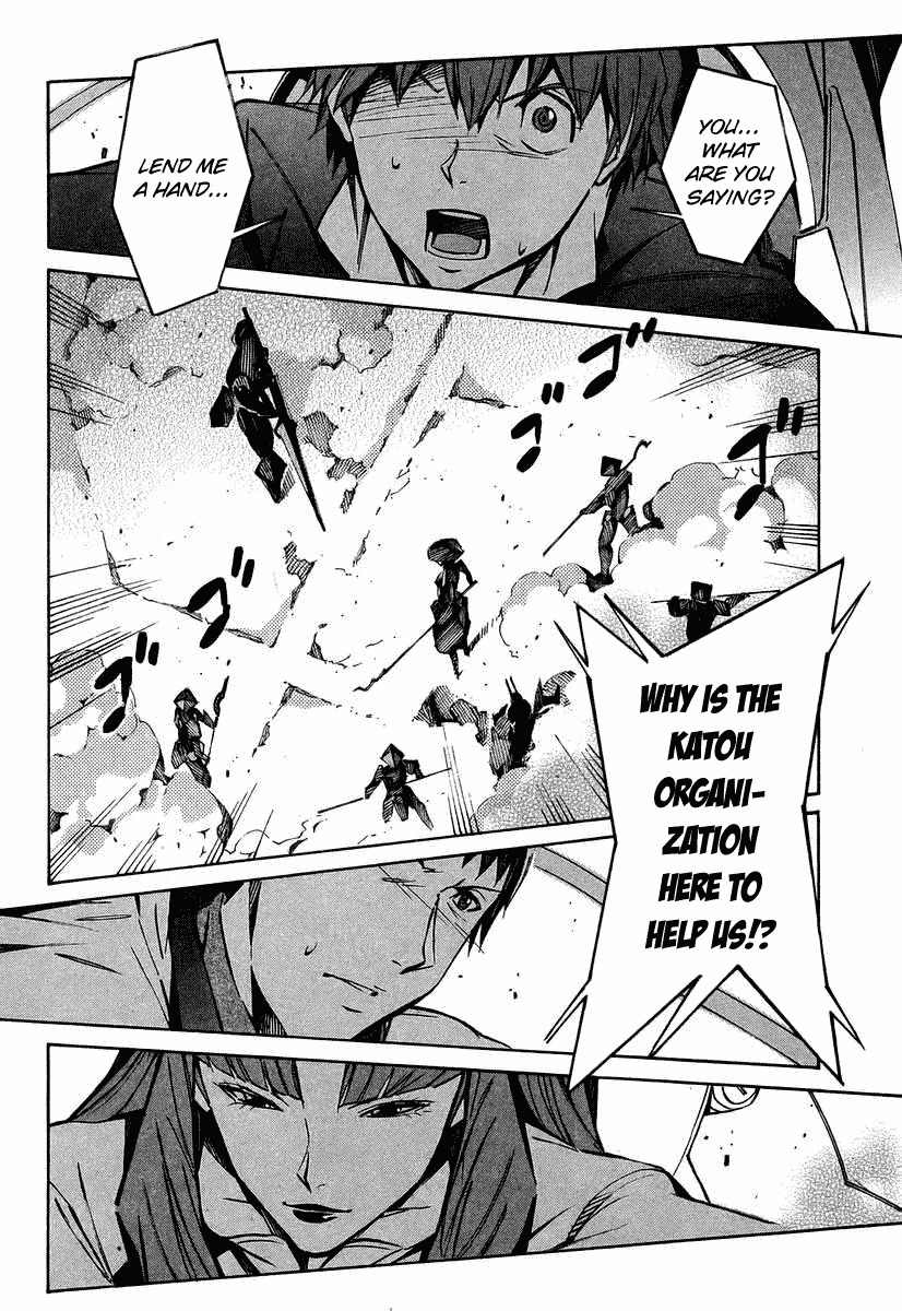 Kurogane no Linebarrel Chapter 25 page 42 - Chapter 25: Curse of the Machina